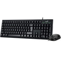 BAZAR - GENIUS set klávesnice+myš KM-100SE/ Drátový set/ Copilot/ USB/ černá/ CZ+SK layout, poškozený obal