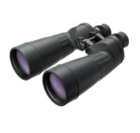 Fujinon dalekohled 10x70 MTR