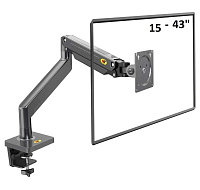Ergonomický držák monitoru NB G45