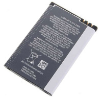 Veria Akumulátor pro  DDK 5084, DDK 5085, DDK 5090 a DDK 5090 GSM