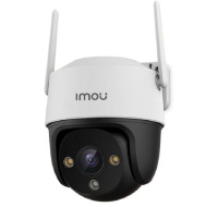 Imou IP kamera Cruiser SE IPC-S21FP