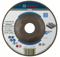 Bosch řezací kotouč PRO Metal, 125 × 2,5 × 22,23 mm, oSa