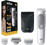 Braun BG5550 tělový zastřihovač, SkinGuard pro citlivou pokožku, 100 min provozu, 100% vodotěsný, nástavce