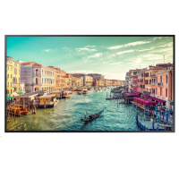 BAZAR - SMART Signage LED QM75C 75" LH75QMCEBGCXEN - Poškozený obal (Komplet odzkoušeno zboží 100% stav)